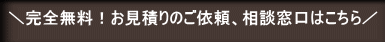 _SIς̂˗Ak͂^